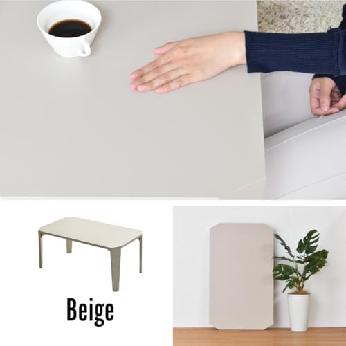 ファニシング(B.B) Noko Folding Table [Beige]