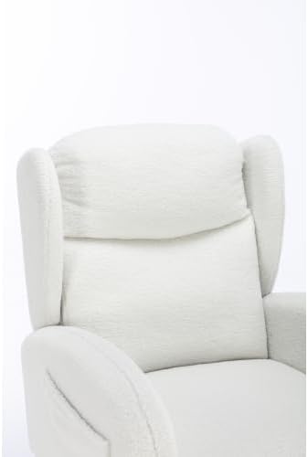 Ivory Teddy Rocking Chair for Nursery, Upholstered Glider Rocker with High Backrest, Comfy Accent Armchair with Wooden Legs for Living Room Bedroom