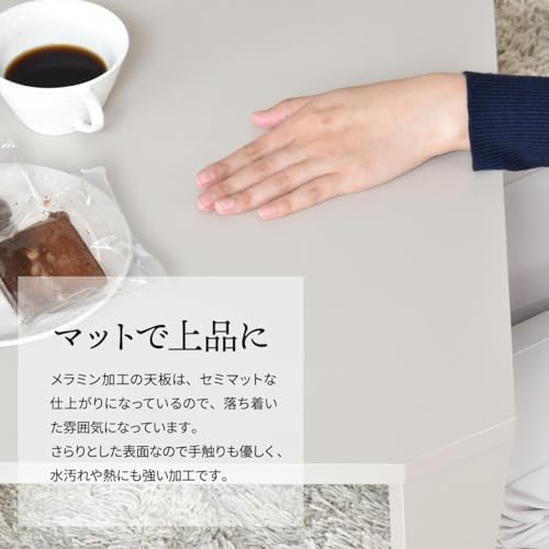 ファニシング(B.B) Noko Folding Table [Beige]