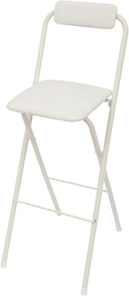 Folding Bar Stool with Backrest, 29.5 Inch Tall Foldable Stool Chair with Leather Padded Seat, Portable Counter Height Collapsible Stool for Kitchen Island Shop Cafe Dining Room, White, 1pcs