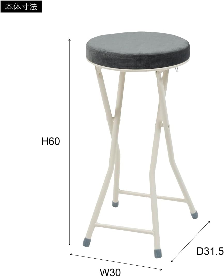 Azumaya-kk PC-34DGY Folding High Stool