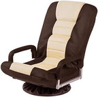 Floor Gaming Chair, Soft Floor Rocker 7-Position Swivel Chair Adjustable for Kids Teens Adults Playing Video Games, Reading, and Relaxing (Brown)