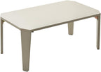 ファニシング(B.B) Noko Folding Table [Beige]