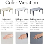 ファニシング(B.B) Noko Folding Table [Beige]