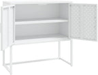 White Steel Sideboard with Adjustable Levelers, Modern Rectangular Storage Cabinet for Living Room and Dining Room, Sturdy Powder-Coated Steel Construction, Sleek Minimalist