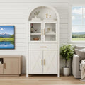 71" Tall Arched Pantry Cabinet, Farmhouse Kitchen Storage Cabinets with Adjustable Shelves & Glass Door, Drawer, Modern Display Versatile Cupboard for Kitchen Dining Room (White B)