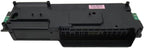 USonline911 Power Supply PSU APS-306 / EADP-185AB (Interchangeable) for Sony Playstation 3 PS3 CECH-3001A CECH-3001B Models Only