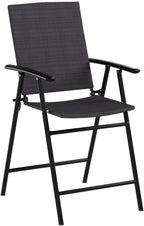 Tangkula 4 Piece Folding Patio Bar Chairs, Lightweight Portable Foldable Space Saving Wicker Bar Stools with Armrest & Footrest, for Lawn Patio Beach Garden Deck
