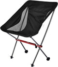 Foldable Camping & Fishing Lounge Chair | Portable Leisure Furniture for Beach, Picnic, Travel & Outdoor Relaxation(Short chair)