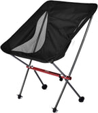 Foldable Camping & Fishing Lounge Chair | Portable Leisure Furniture for Beach, Picnic, Travel & Outdoor Relaxation(Short chair)