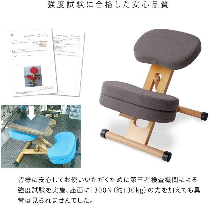プロポーションチェア CH-N889CK NT/LGR Proportion Chair Focus Chair Posture Support with Supplementary Cushion Natural x Light Green