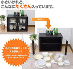 Yamazen CCB-4560(NB) Cupboard Glass Cabinet, Width 23.6 x Height 17.7 inches (60 x 45 cm), Natural