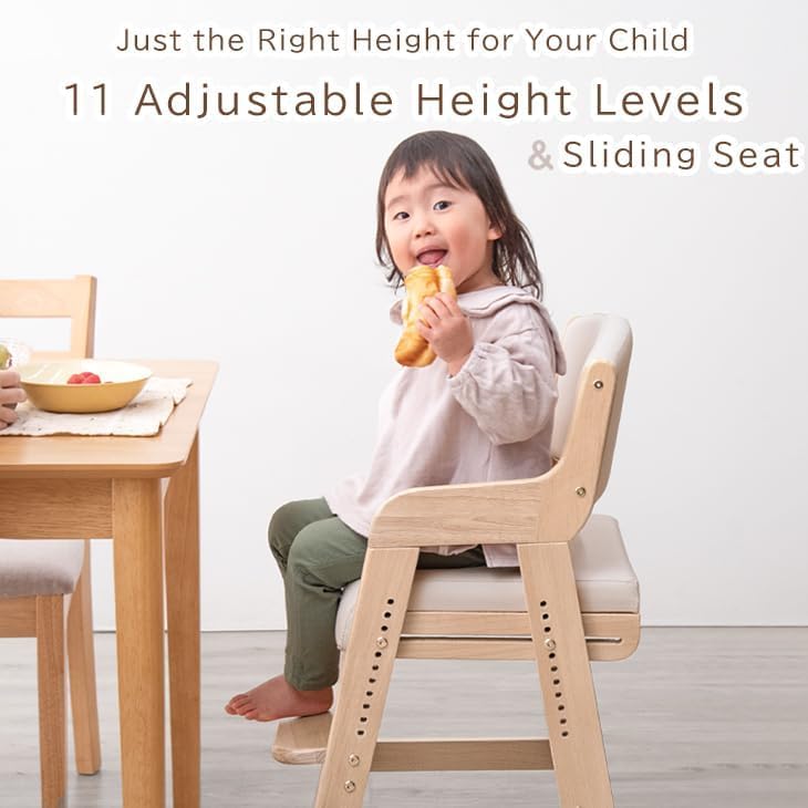 タンスのゲン TANSU NO GEN Japanese Wooden Chair, Height Adjustment for Babies and Toddlers Aged 4-12, up to 99.2 lbs, Designed in Japan, Slide The seat, Brown,4960040102(113286)
