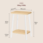 MAHANCRIS Side Table, Small Rectangular End Table with Storage Shelf, 2-Tier Bedside Table Sofa Couch Table, Nightstand for Small Spaces, Living Room, Bedroom, Natural ETBN4701