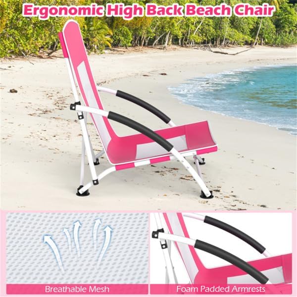 Portable Beach Chair with Detachable Umbrella, Pink, 600D Oxford Fabric, UPF 50+, 330 lbs Capacity, Includes Carry Bag