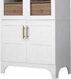 Polibi 71" Arched Pantry Cabinet with Adjustable Shelves - Farmhouse Style Storage with Soft-Close Doors, Hidden Drawer & Door Racks, White