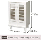 Iris Ohyama KPB-9360 Cupboard, Living Alone, Mini, Slim, Wood Grain, Drawer, Movable Shelf, Width 23.6 x Depth 16.7 x Height 37.8 inches (60 x 42.3 x 93.7 cm), Off White