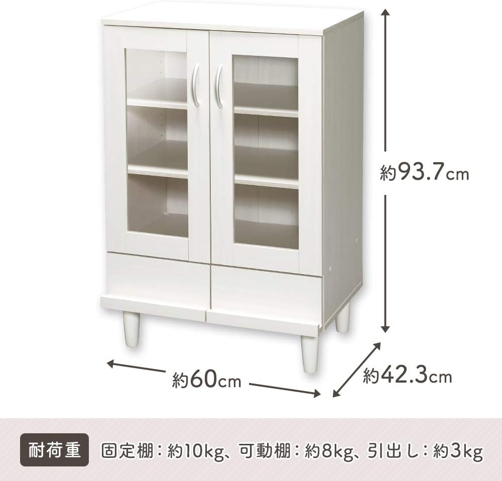 Iris Ohyama KPB-9360 Cupboard, Living Alone, Mini, Slim, Wood Grain, Drawer, Movable Shelf, Width 23.6 x Depth 16.7 x Height 37.8 inches (60 x 42.3 x 93.7 cm), Off White
