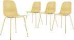 Mid Century Kitchen Chairs Set of 4,Yellow Plastic Dining Chairs Outdoor Chairs with Metal Legs for Living & Dining Room(4pcs,Yellow)