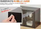 Yamazen CCB-4560(NB) Cupboard Glass Cabinet, Width 23.6 x Height 17.7 inches (60 x 45 cm), Natural