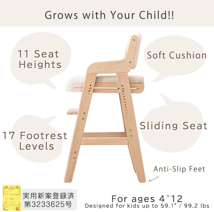 タンスのゲン TANSU NO GEN Japanese Wooden Chair, Height Adjustment for Babies and Toddlers Aged 4-12, up to 99.2 lbs, Designed in Japan, Slide The seat, Brown,4960040102(113286)