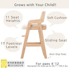 タンスのゲン TANSU NO GEN Japanese Wooden Chair, Height Adjustment for Babies and Toddlers Aged 4-12, up to 99.2 lbs, Designed in Japan, Slide The seat, Brown,4960040102(113286)