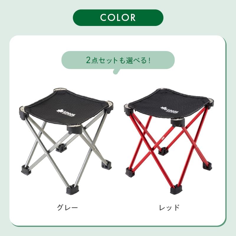 Logos 73369010 7075 Cubic Chair (Gray)
