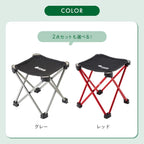 Logos 73369010 7075 Cubic Chair (Gray)