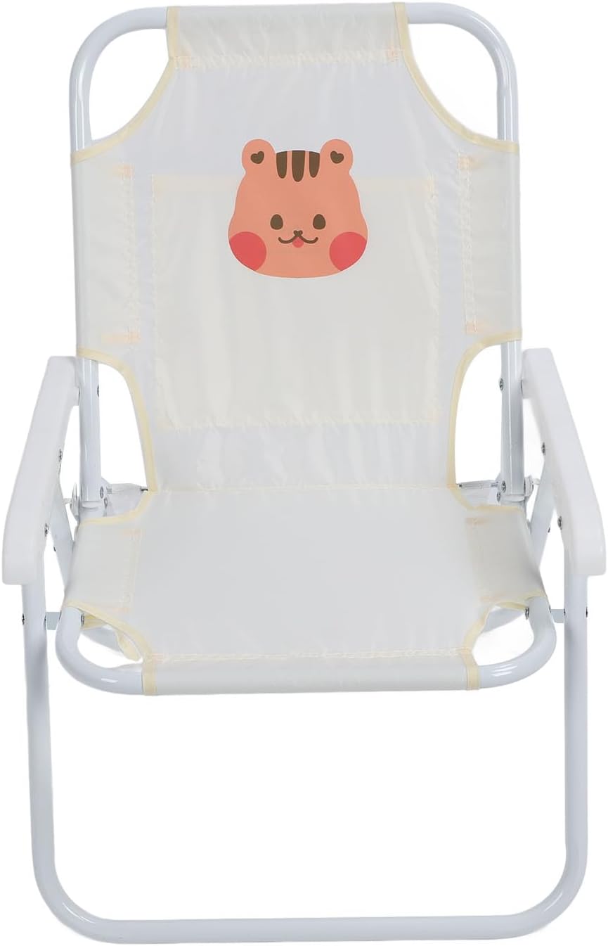 Gazaar Kids Beach Chair with Umbrella, Foldable Portable Camping Chair for Outdoor Activities, Lightweight Sturdy with Adjustable Sunshade (Squirrel)