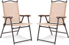 2-Pack Modern Folding Sling Back Deck Chairs in Beige Textile Fabric with Steel Frame & Plastic Feet, 20x24x38in, UV-Resistant for Outdoor Use