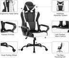 Ergonomic High Back Gaming Chair & Office Chair, PU Leather & Adjustable & Easy Assembly & BIFMA Certified, for Home/Office (Gray) (White)