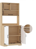 71" Kitchen Pantry Cabinet, Modern Freestanding Tall Cupboard Storage Cabinet with 2 Doors and Adjustable Shelves, Modern Utility Pantry Cabinet for Dinning Room, Living Room
