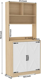 71" Kitchen Pantry Cabinet, Modern Freestanding Tall Cupboard Storage Cabinet with 2 Doors and Adjustable Shelves, Modern Utility Pantry Cabinet for Dinning Room, Living Room