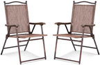 2-Pack Modern Folding Sling Back Deck Chairs in Brown Fabric with Steel Frame & Plastic Feet, 20x24x38in, for Patio Garden Backyard Camping