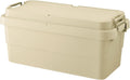 RISU GHON231 TC-70S Storage Box, Trunk Cargo, Beige, Made in Japan, Stacking, Outdoor Storage, Camping, Waterproof