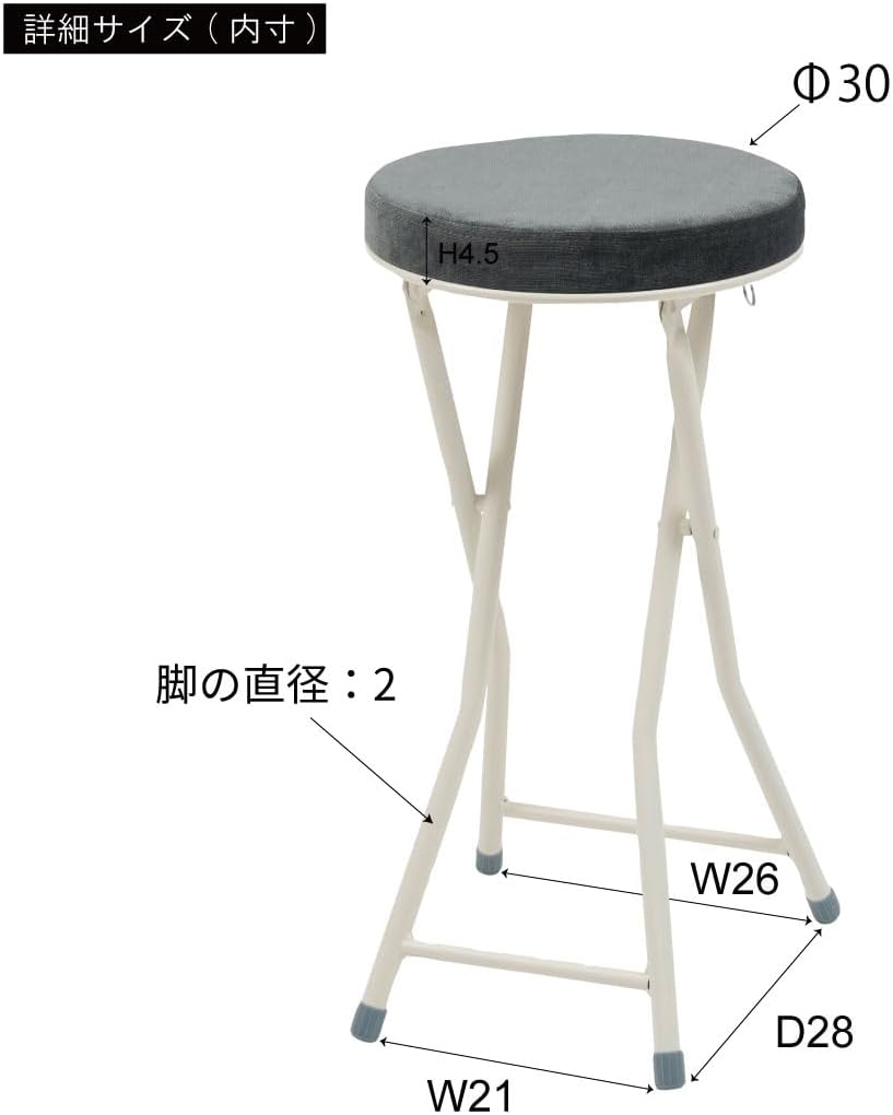Azumaya-kk PC-34DGY Folding High Stool