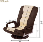 Floor Gaming Chair, Soft Floor Rocker 7-Position Swivel Chair Adjustable for Kids Teens Adults Playing Video Games, Reading, and Relaxing (Brown)