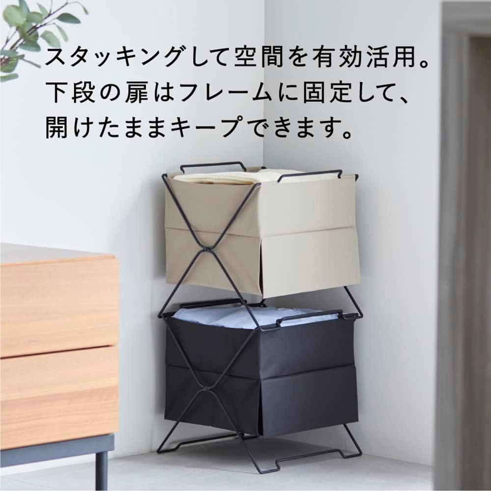 King Jim KSP002SC-BK Storage Supplies Stacking Basket Chest Stackable Black