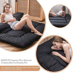 MAXYOYO Japanese Floor Mattress Futon Mattress, 4" Thicken Tatami Mat Sleeping Pad Foldable Roll Up Mat Boys Girls Dormitory Pad Kids Floor Lounger Cushion, Black, Queen