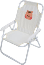 Gazaar Kids Beach Chair with Umbrella, Foldable Portable Camping Chair for Outdoor Activities, Lightweight Sturdy with Adjustable Sunshade (Squirrel)