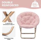 Magshion Saucer Chair for Adults, Comfy Living Room Lounge Chair for Bedroom Corner, Dorm, Apartment, Faux Fur Fluffy Circle Accent Seat with Thick Padded & Folding Metal Frame (Pink)