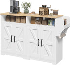 YATINEY Coffee Bar Cabinet, Kitchen Island with Storage, Farmhouse Sideboard Buffet Cabinet with Dual-Purpose Floating Shelf and Hooks, for Restaurant, Living Room, White and Natural KF32WN