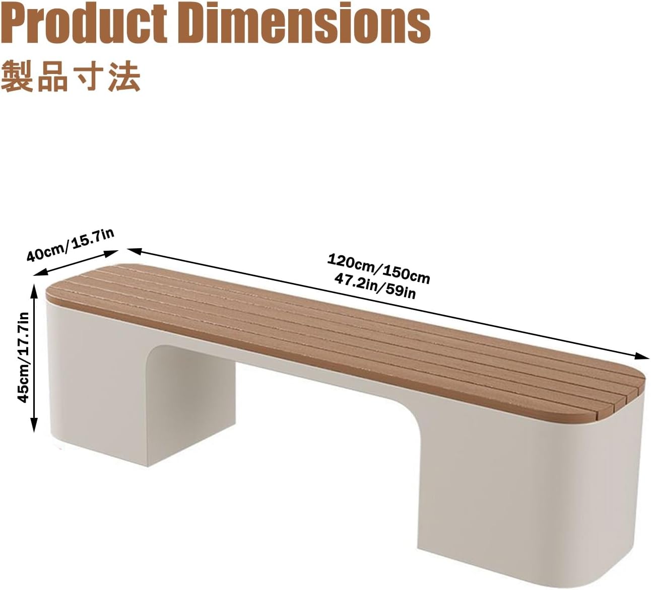 Garden Benches for Outdoors, Patio Benches for Outdoors, Weather Resistant, Backless Design, Suitable for Parks, Gardens, Patios, and Leisure Areas.(Green,150 * 40 * 45CM)