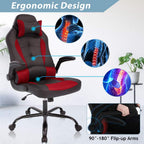 Red Gaming Chair, Ergonomic High Back Executive Office Chair with Flip-Up Arms, Adjustable Height, PU Leather, 300 lbs Weight Capacity