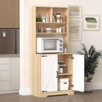 71" Kitchen Pantry Cabinet, Modern Freestanding Tall Cupboard Storage Cabinet with 2 Doors and Adjustable Shelves, Modern Utility Pantry Cabinet for Dinning Room, Living Room