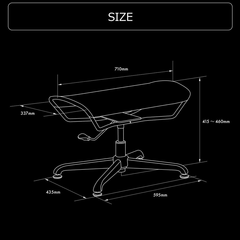 Bauhutte Gaming Ottoman Wide M BOT-700M-BK Mesh, Breathable, Footrest Stool, Office Chair, Gaming Chair, Under Desk