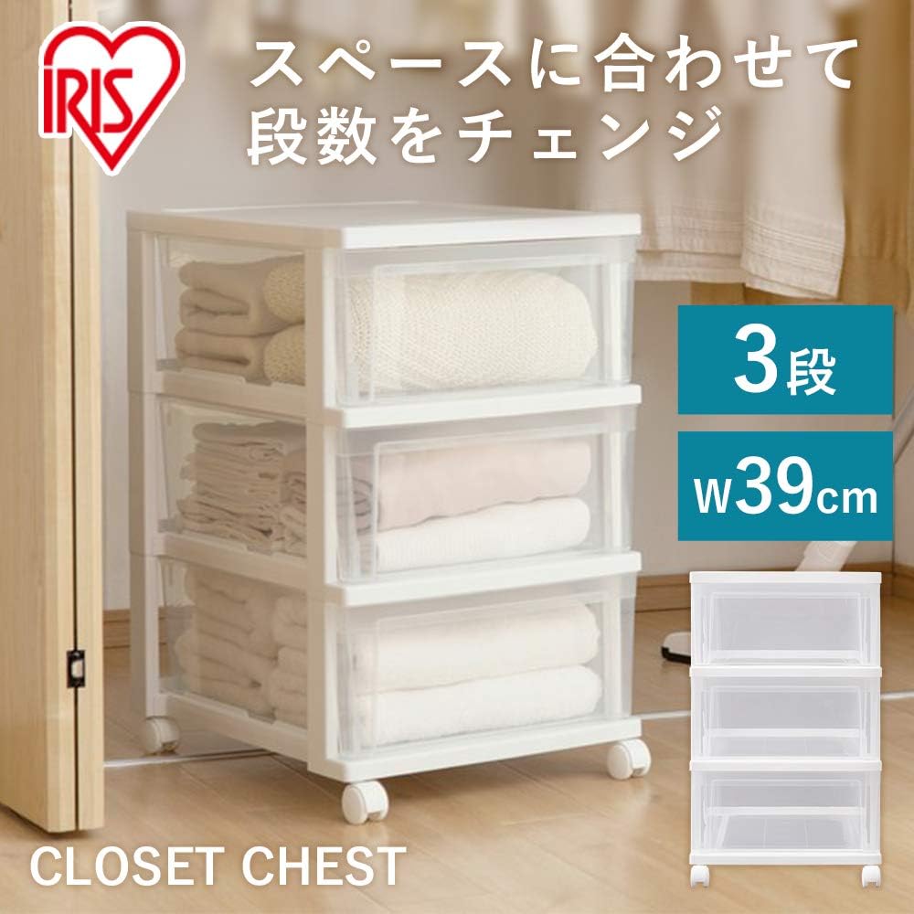 Iris Ohyama NSCLZ503 Closet Chest, White/Clear, Clothes Case, Storage Storage, Plastic, Chest, 3 Tiers, With Wheels
