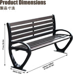 Patio Benches for Outdoors, Front Porch Benches Outdoor, Easy to Assemble, Suitable for Decorating Outdoor Paths, Courtyards, Lawns, Entrances, and Patios.(Yellow,120 * 33 * 77CM)