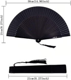8.27 Inches Bamboo Folding Hand Fan, Chinese Japanese Retro Style Portable Quiet Fan, Elegant Gift for Women, Black