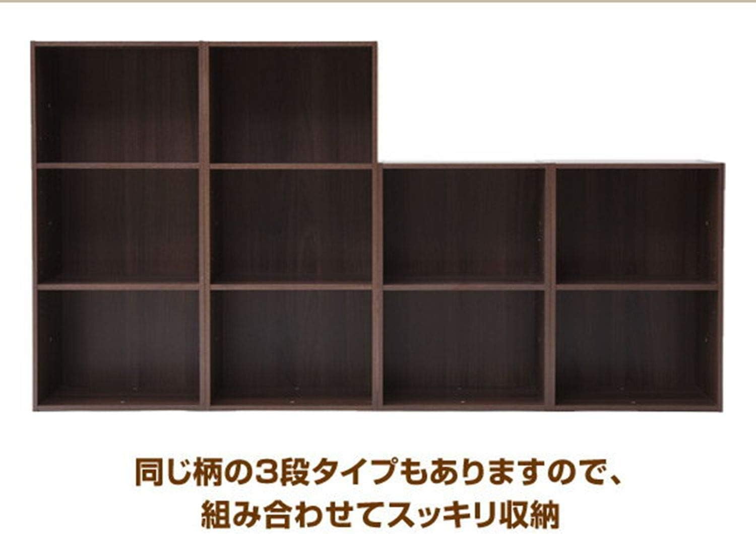 Yamazen GCB-2(JW) Color Box, 2 Tiers, Width 16.5 x Depth 11.4 x Height 23.2 inches (42 x 29 x 59 cm), White, Wood